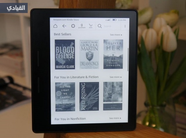 القارئ الإلكتروني Kindle Oasis الجديد من أمازون الأحدث.. ولكن هل هو الأفضل؟